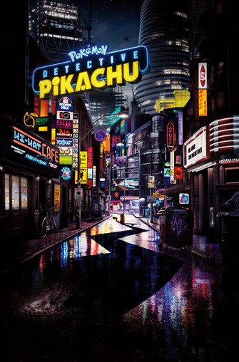 Pokemon Detective Pikachu movie poster