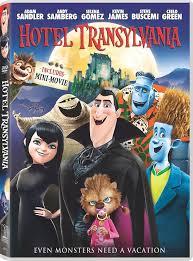 Hotel Translyvania DVD cover image