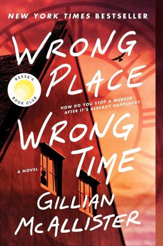 book cover for Wrong Place by Gillian McAllister